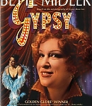 Gypsy-Poster-001.jpg