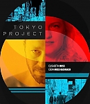 Tokyo-Project-Poster-001.jpg